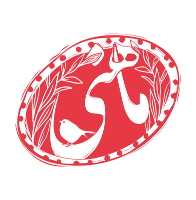 خانه ماهنی