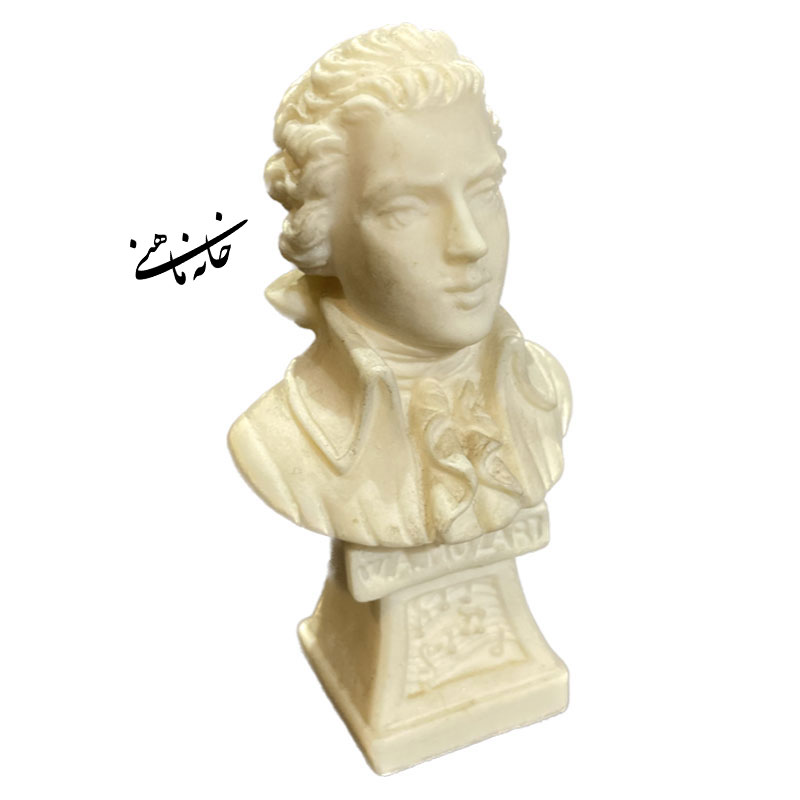 مجسمه-موتسارت، خانه ماهنی