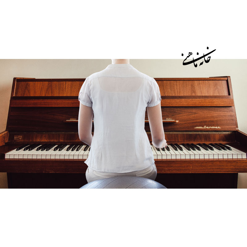Sit-the-piano-II