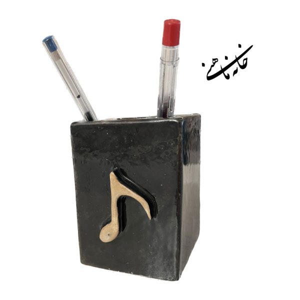 جامدادی-2