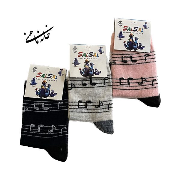 جوراب-سایز2-با-طرح-اختصاصی-موسیقی